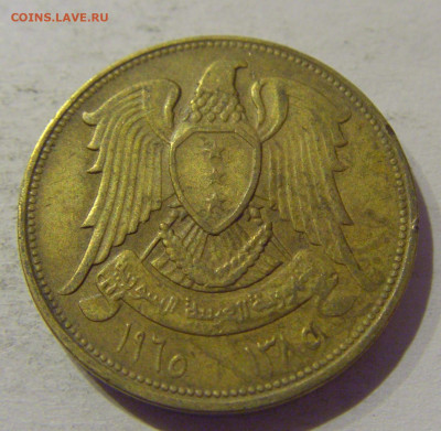 10 пиастров 1965 Сирия №1 06.01.2021 22:00 МСК - CIMG0408.JPG