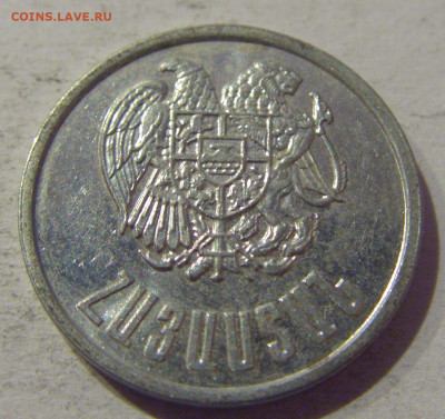20 лума 1994 Армения №1 06.01.2021 22:00 МСК - CIMG0415.JPG