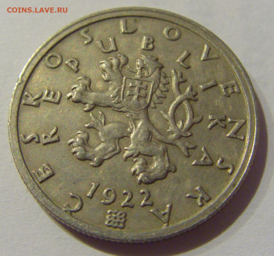 50 геллеров 1921 Чехословакия №2 06.01.2021 22:00 МСК - CIMG0428.JPG
