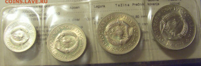 1-10 динар 1970-76 ФАО Югославия (буклет) 06.01.21 22:00 М - CIMG1035.JPG