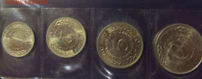 1-10 динар 1970-76 ФАО Югославия (буклет) 06.01.21 22:00 М - CIMG1030.JPG