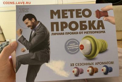 юмор - l22mKYbQ_SQ