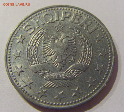 5 лек 1957 Албания №1 06.01.2021 22:00 МСК - CIMG1575.JPG
