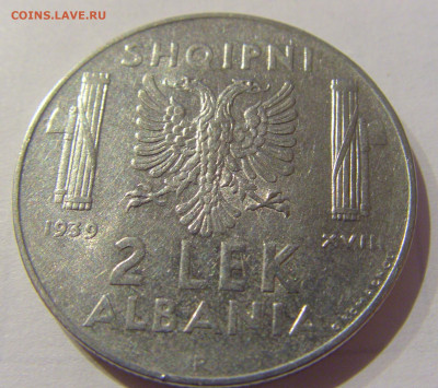 2 лека 1939 Албания №1 06.01.2021 22:00 МСК - CIMG1592.JPG