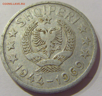 1 лек 1969 Албания №1 06.01.2021 22:00 МСК - CIMG1619.JPG