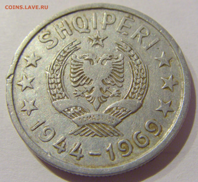 1 лек 1969 Албания №2 06.01.2021 22:00 МСК - CIMG1623.JPG