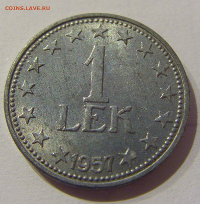 1 лек 1957 Албания №1 06.01.2021 22:00 МСК - CIMG1641.JPG