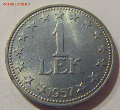 1 лек 1957 Албания №2 06.01.2021 22:00 МСК - CIMG1645.JPG
