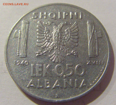 0,50 лек 1940 Албания №1 06.01.2021 22:00 МСК - CIMG1656.JPG