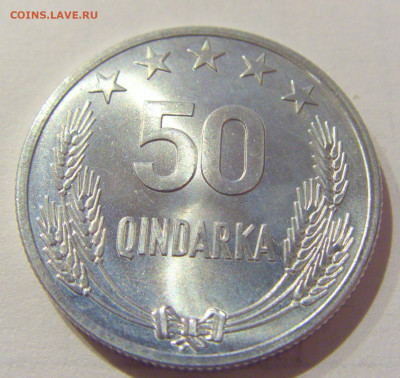 50 киндарка 1964 Албания UNC №2 06.01.2021 22:00 МСК - CIMG1677.JPG