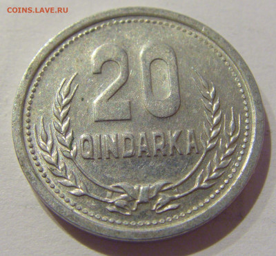 20 киндарка 1988 Албания №1 06.01.2021 22:00 МСК - CIMG1685.JPG
