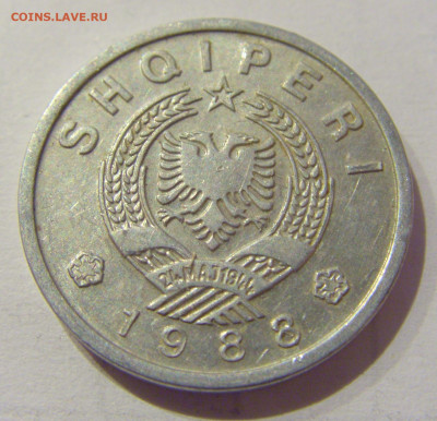 20 киндарка 1988 Албания №2 06.01.2021 22:00 МСК - CIMG1691.JPG