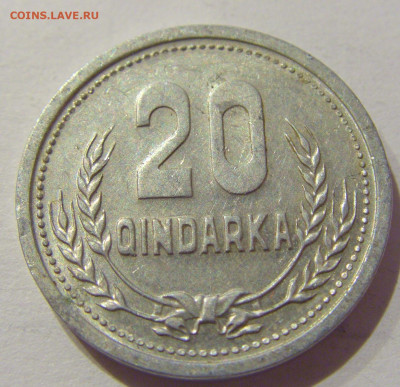 20 киндарка 1988 Албания №2 06.01.2021 22:00 МСК - CIMG1689.JPG