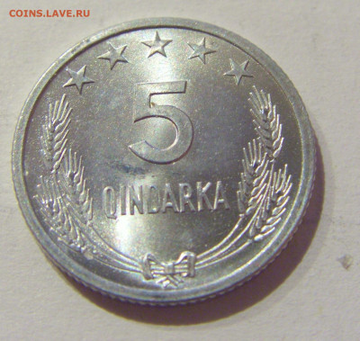 5 киндарка 1964 Албания UNC №1 06.01.2021 22:00 МСК - CIMG1709.JPG
