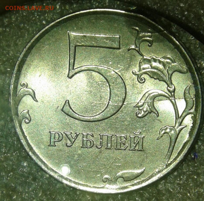 80 штук неполных и начало расколов 1-5-10-50к,1-2-5 рублей - 20201231_173706-1