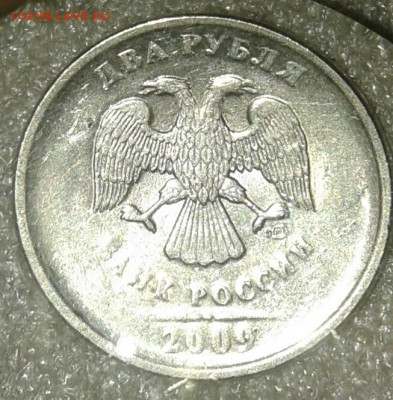 80 штук неполных и начало расколов 1-5-10-50к,1-2-5 рублей - 20201231_174330-1
