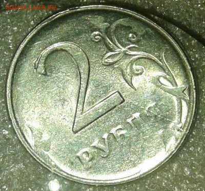 80 штук неполных и начало расколов 1-5-10-50к,1-2-5 рублей - 20201231_174316-1