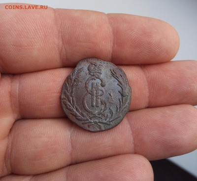 Копейка 1769 Сибирь  05.01  22.00 - IMG_20201231_142653
