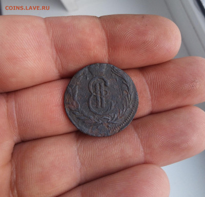 Копейка 1771 Сибирь  05.01  22.00 - IMG_20201231_144259