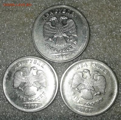80 штук неполных и начало расколов 1-5-10-50к,1-2-5 рублей - 20201231_185017-1