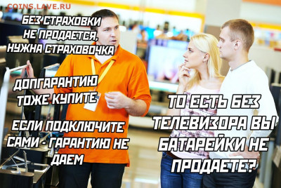 юмор - ga4OjUI9rRg