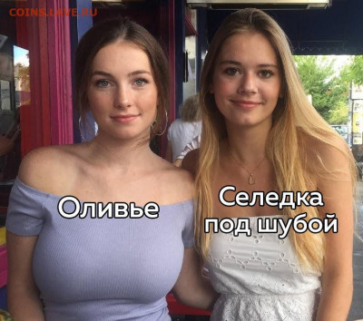 юмор - La9jQW0iFDU