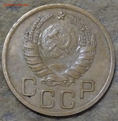 3 коп 1937 г - IMG_20201231_224030