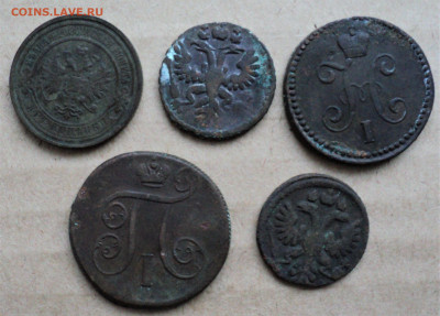 5 медных монет. - DSC04378.JPG