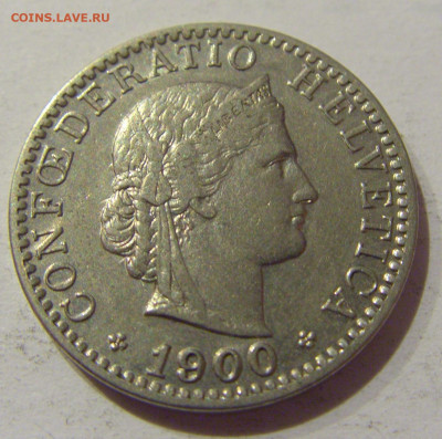 20 раппен 1900 Швейцария №1 06.01.2021 22:00 МСК - CIMG0621.JPG