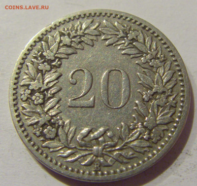 20 раппен 1908 Швейцария №1 06.01.2021 22:00 МСК - CIMG0623.JPG