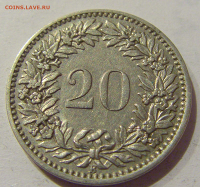 20 раппен 1908 Швейцария №2 06.01.2021 22:00 МСК - CIMG0627.JPG