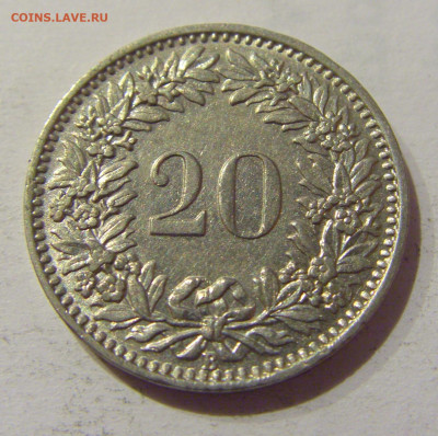 20 раппен 1909 Швейцария №1 06.01.2021 22:00 МСК - CIMG0631.JPG