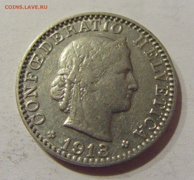 20 раппен 1913 Швейцария №1 06.01.2021 22:00 МСК - CIMG0637.JPG