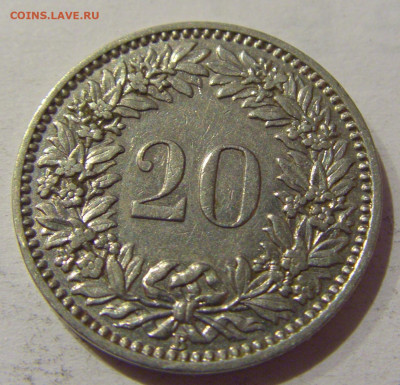 20 раппен 1913 Швейцария №1 06.01.2021 22:00 МСК - CIMG0635.JPG