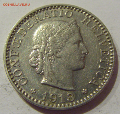 20 раппен 1913 Швейцария №2 06.01.2021 22:00 МСК - CIMG0641.JPG