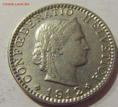 20 раппен 1912 Швейцария №1 06.01.2021 22:00 МСК - CIMG0645.JPG