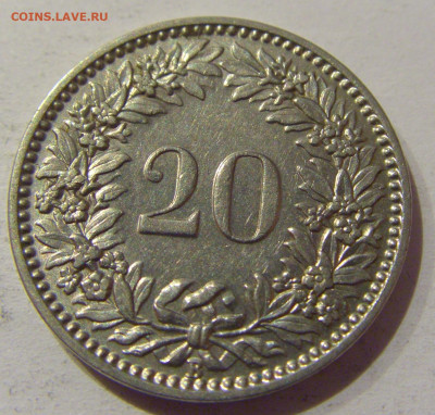 20 раппен 1912 Швейцария №1 06.01.2021 22:00 МСК - CIMG0643.JPG