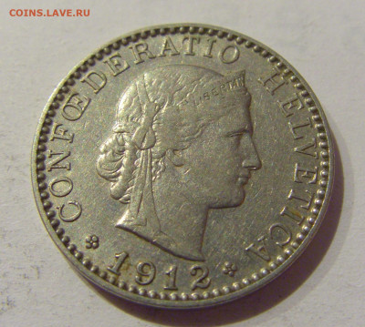 20 раппен 1912 Швейцария №2 06.01.2021 22:00 МСК - CIMG0649.JPG