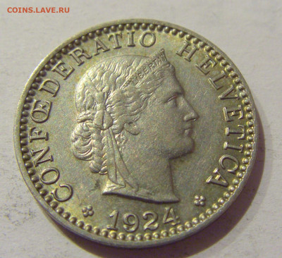 20 раппен 1924 Швейцария №1 06.01.2021 22:00 МСК - CIMG0653.JPG