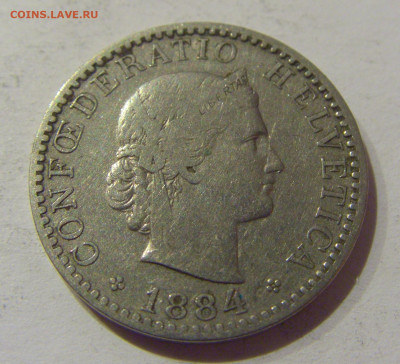 20 раппен 1884 Швейцария №1 06.01.2021 22:00 МСК - CIMG0661.JPG