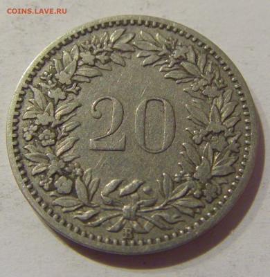 20 раппен 1884 Швейцария №1 06.01.2021 22:00 МСК - CIMG0659.JPG