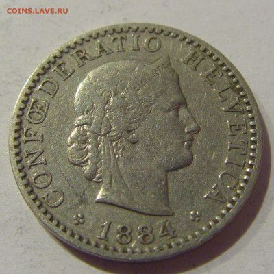 20 раппен 1884 Швейцария №2 06.01.2021 22:00 МСК - CIMG0665.JPG