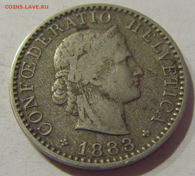 20 раппен 1883 Швейцария №1 06.01.2021 22:00 МСК - CIMG0669.JPG