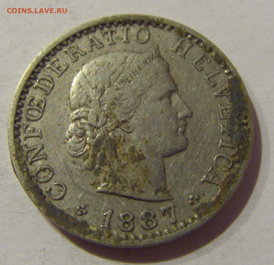 20 раппен 1887 Швейцария №1 06.01.2021 22:00 МСК - CIMG0681.JPG