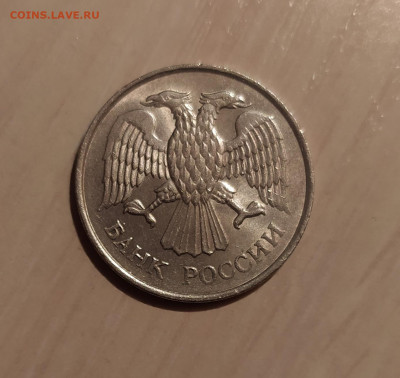 20 РУБЛЕЙ 1993 ММД НЕМАГНИТНАЯ до 6.01.21 22.00 - 2.JPG