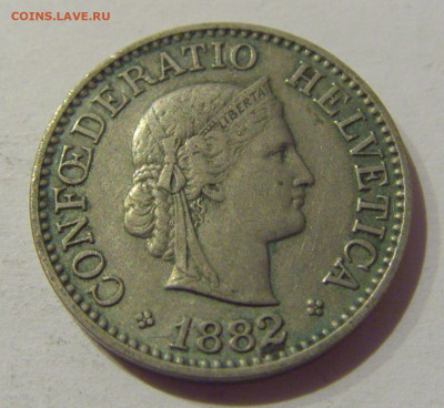 10 раппен 1882 Швейцария №1 06.01.2021 22:00 МСК - CIMG0697.JPG