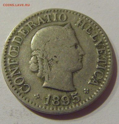 10 раппен 1895 Швейцария №1 06.01.2021 22:00 МСК - CIMG0705.JPG