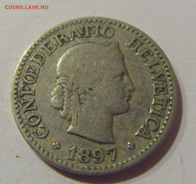 10 раппен 1897 Швейцария №2 06.01.2021 22:00 МСК - CIMG0713.JPG
