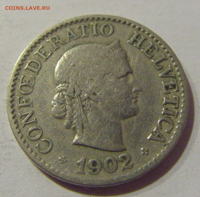 10 раппен 1902 Швейцария №1 06.01.2021 22:00 МСК - CIMG0717.JPG