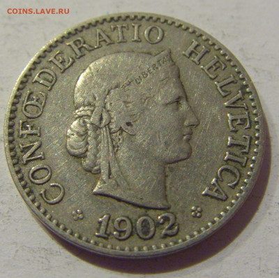 10 раппен 1902 Швейцария №2 06.01.2021 22:00 МСК - CIMG0721.JPG